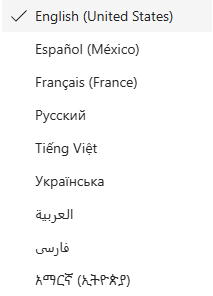 Dropdown menu showing English as the selected language